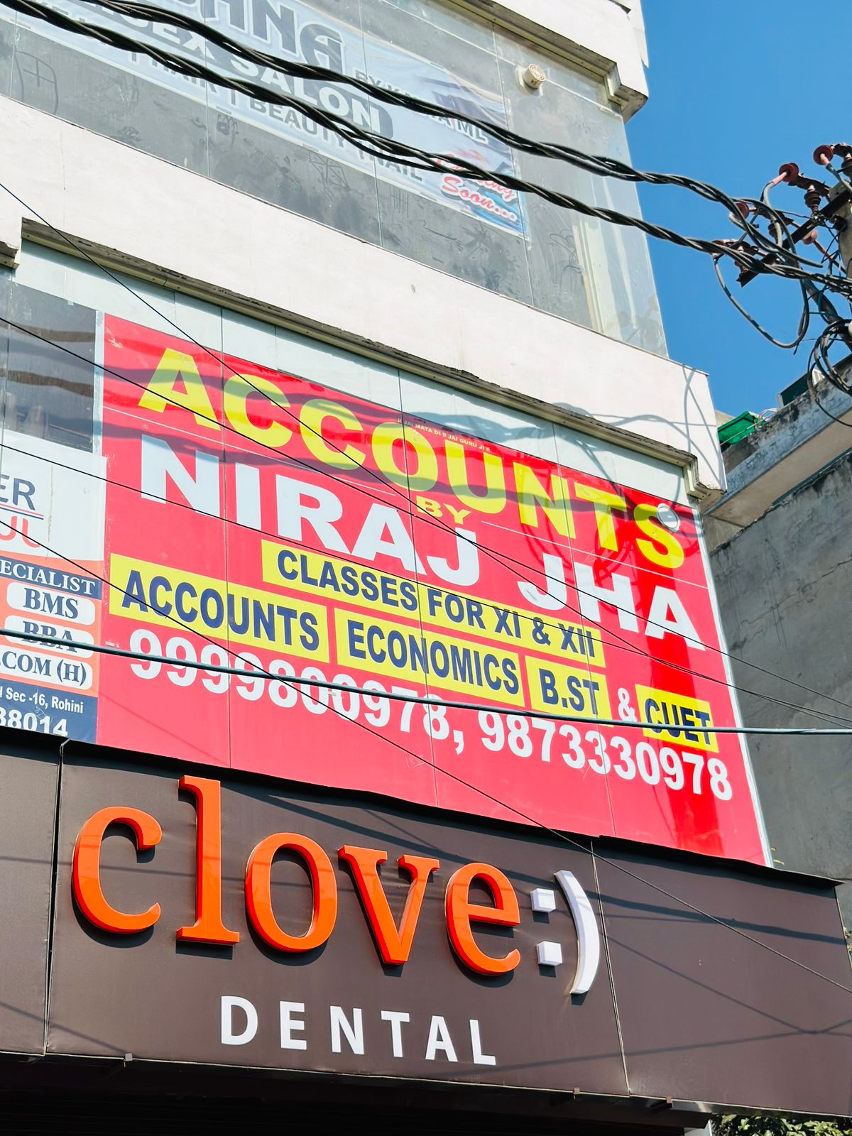 Niraj Jha Classes gallery